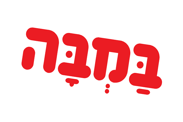 במבה