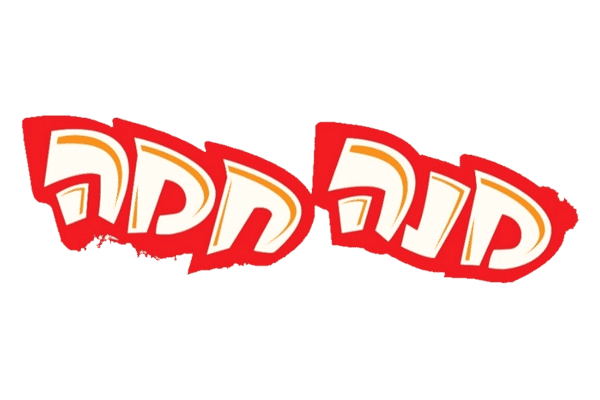 פופקורמה